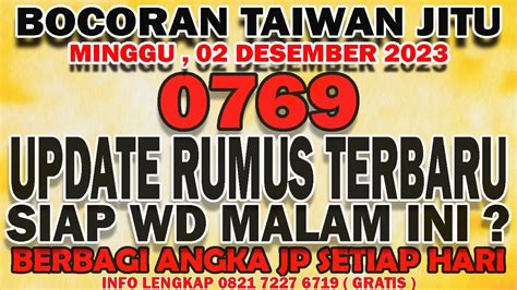 togel taiwan 539 hari ini